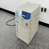 Thermo Merlin M75 Chiller image 0